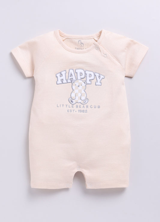 Baby Boy Short Sleeve Romper with Happy Little Bearcus-Yellow