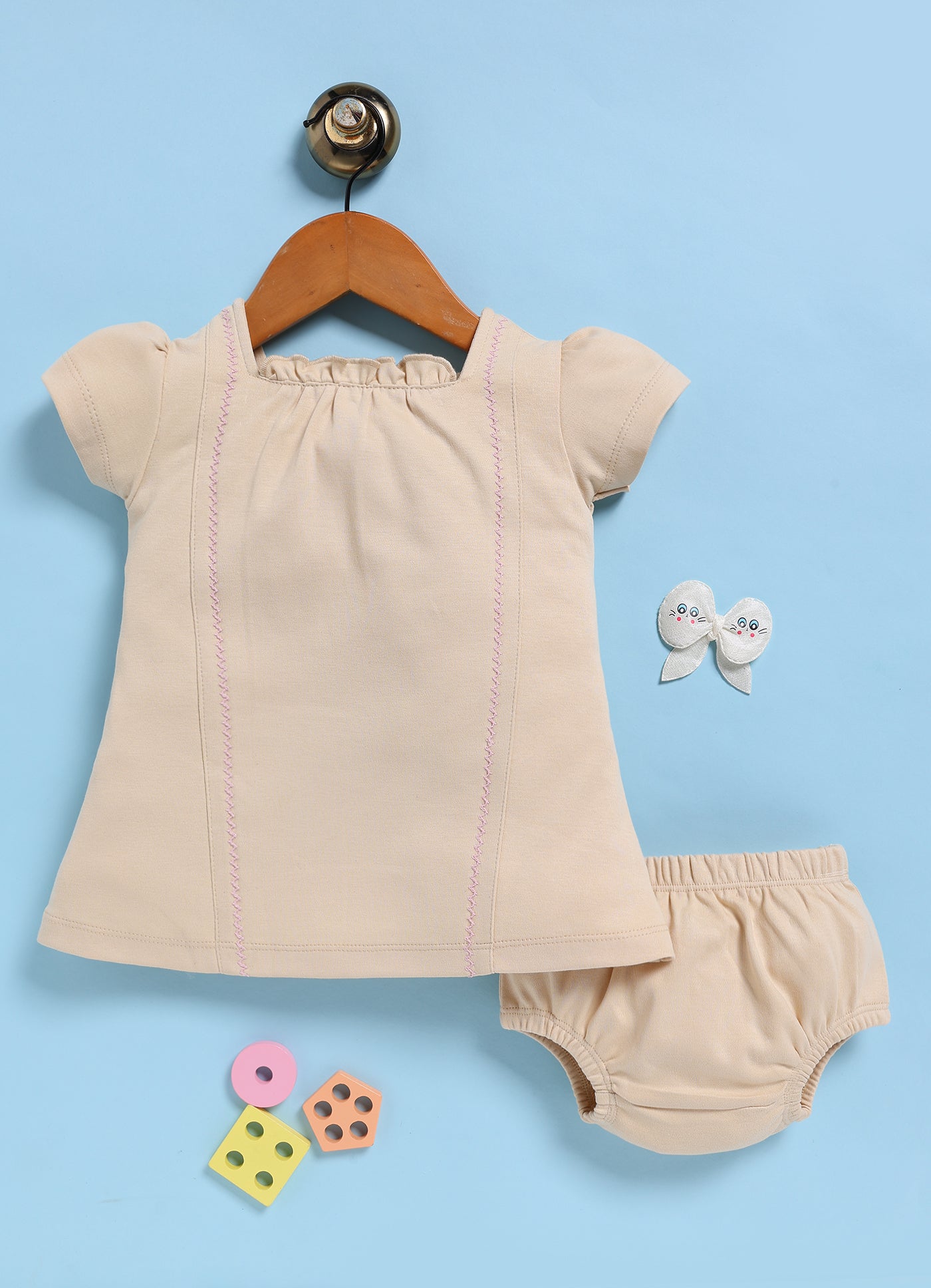 Frock – Beige Soft Classic