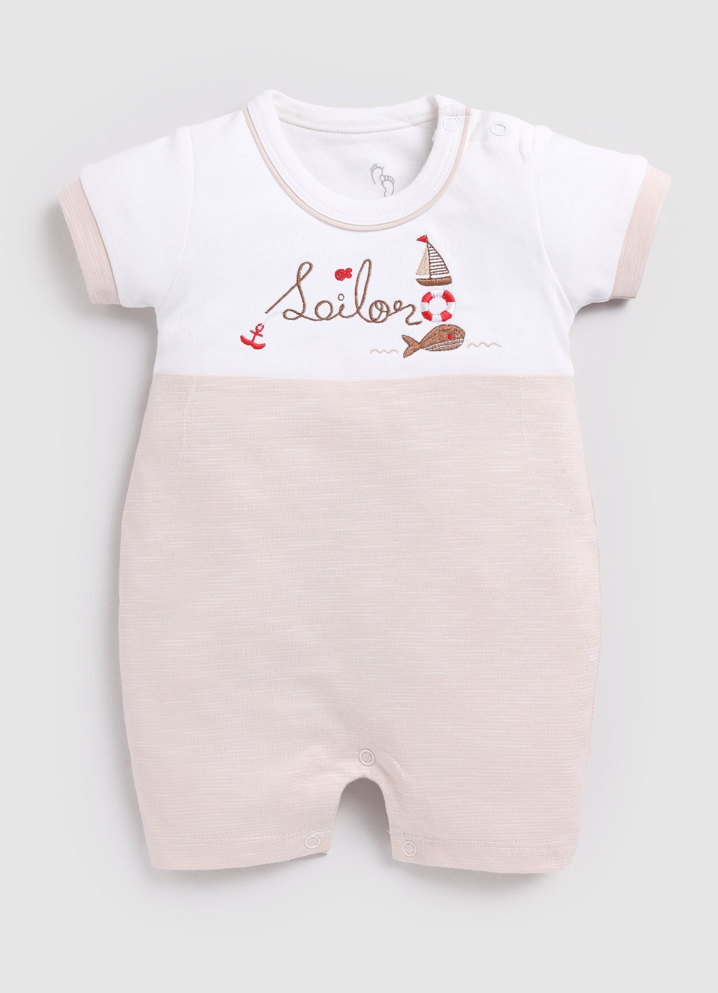 Little Salor Romper for Baby Boy-Beige